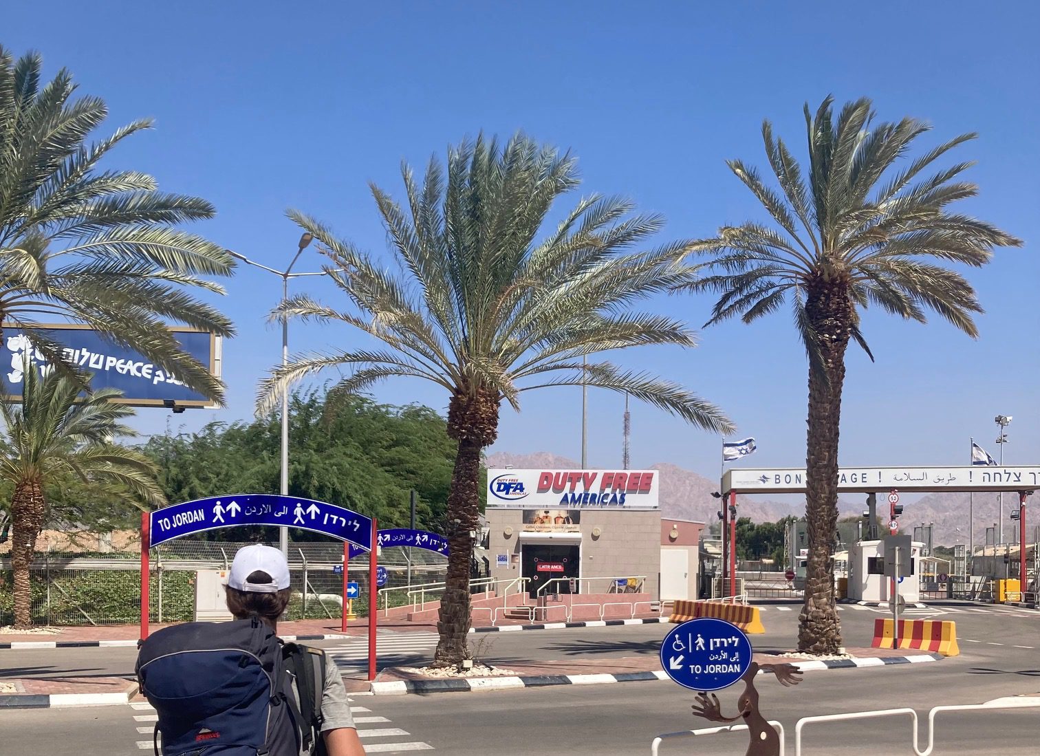 Crossing the Egypt-Israel-Jordan border by land (Dahab to Aqaba)